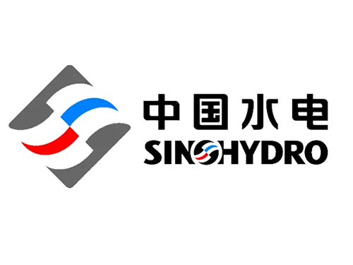 中國(guó)水電